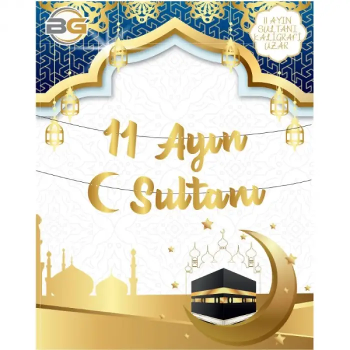 Kullanıma Uygun Kaligrafi Ramazan Süsü 11 Ayın Sultanı