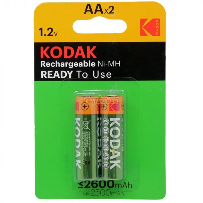 Pil Kodak Şarj Edilebilir Ni MH AA 2600 mAh (2 Adet)