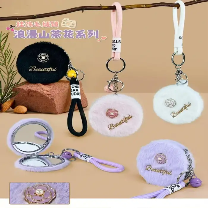 7x7 cm Cam Peluş Tasarımlı Anahtarlık Cep Aynası