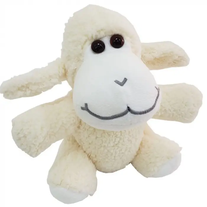 24 Cm Sevimli Peluş Kuzu