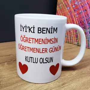 8 X 10 Cm Bardak Öğretmene Hediye Kupa