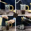 600 ml Ölçülü Ahşap Detaylı Cam French Press