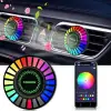 Kullanıma Uygun Araç İçi Koku Hazneli RGB Sese Duyarlı LED Işık
