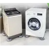 4 cm 1 Adet Kullanıma Uygun Çamaşır Makinesi Titreşim Engelleyici Set