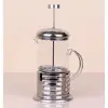 350 ml Ölçülü Çelik Kulplu Cam French Press