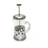 350 ml Ölçülü Çelik Kulplu Cam French Press