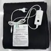 120x150 cm Kullanıma Uygun Çift Kişilik Elektrikli Battaniye