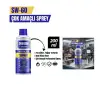 200 ml Ölçülü Çok Amaçlı Yağlayıcı Sprey Pas Sökücü Profesyonel Sprey