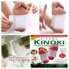 10 Adet Detox Bandı Toksin Atıcı