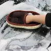 17 cm 1 Adet Cam Hassas Araba Yıkama Eldiveni
