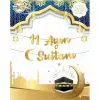 Kullanıma Uygun Kaligrafi Ramazan Süsü 11 Ayın Sultanı