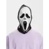 Kullanıma Uygun Kapşonlu Çığlık Maskesi Scream Maskesi 33x21 cm