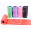 30 cm 15 adet Kullanıma Uygun KÖPEK KAKA POŞETI 4LÜ SET