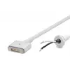 1.2 M Ölçülü Laptop Dc Jack Kablosu T Tip Beyaz