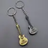 10 cm Metal Gitar Anahtarlık