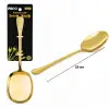 25 cm Ölçülü Metal Servis Kaşığı Gold Renk
