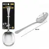 25 cm Ölçülü Metal Servis Kaşığı Krom Renk
