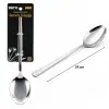 27 cm Ölçülü Metal Servis Kaşığı Krom Renk
