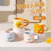 Bardak Mıknatıslı Kedi Motifli Seramik Kupa