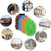 Kullanıma Uygun Mikrofiber Araç Yıkama Eldiveni