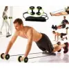 1 adet Kullanıma Uygun Multiflex Egzersiz Aleti
