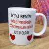8 X 10 Cm Bardak Öğretmene Hediye Kupa