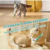 Silikon Otomatik Lazer Oyun Tasması