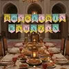 Kullanıma Uygun Ramazan Renkli Banner Süs Hoşgeldin Ramazan