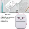 57x30 mm Kullanıma Uygun Sevimli Mini portatif Yazıcı Printer
