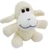 24 Cm Sevimli Peluş Kuzu