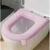 Kullanıma Uygun Silikon Klozet Tuvalet Kılıfı