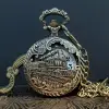 4.5 Cm Metal Tren Tasarımlı Köstekli Saat