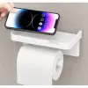 Kullanıma Uygun Tuvalet Kağıdı Askılığı Raflı ve Yapışkanlı Matkapsız Banyo Aksesuarı
