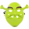 Kullanıma Uygun Yeşil Shrek Maskesi