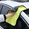 Kullanıma Uygun Yünlü Mikrofiber Araba Temizlik Bezi 50x70 cm