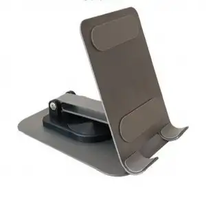 Folding Rotatable Laptop Stand ZR520