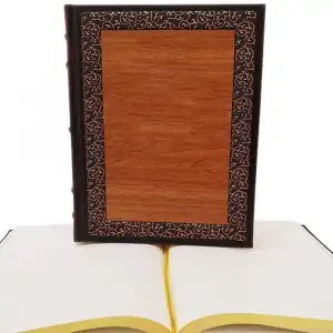24 Cm Defter Ahşap Deri