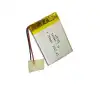 3.7V 350mAh Li-Polymer Pil 1.5A Güç Kaynağı
