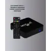 Gelişmiş 4K Smart TV Box ile Eğlence Deneyimi