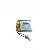 Yüksek Performanslı Li-Polymer Pil 300mAh 3.7V Devreli