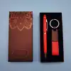 17 Cm Metal Kalem Kırmızı Anahtarlık Ve