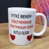Özel Tasarım Öğretmene Hediye Kupa Bardak 1 Adet