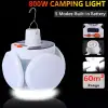 Pratik 5 Kanatlı Solar Kamp Lambası USB Şarjlı