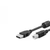 Siyah Usb Printer Kablosu 5 Metre Parazitsiz İletim