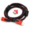15 Metre Örgülü HDMI Kablo