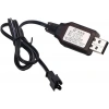 6V NI-CD / NI-MH Oyuncak Bataryası USB Şarj Kablosu