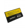 BlackBerry 8300 - 8700 Uyumlu Batarya