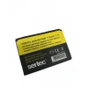 HTC T4242 Touch Cruise / JADE160 Uyumlu Batarya