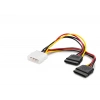 Sata Power Y Kablosu 2 In 1 20 Cm - Siyah HDX5522