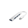 Type-C Hub 4 Port Beyaz HDX7032